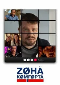 Зона комфорта (2020) - смотреть сериал онлайн без регистрации LordFilm