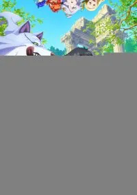 Кулинарные скитания в параллельном мире (2023) - смотреть аниме сериал онлайн без регистрации LordFilm